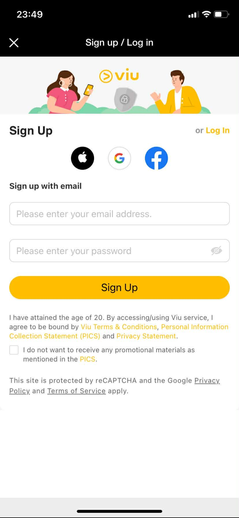 ขั้นตอนที่ 3 - ใส่ข้อมูล
